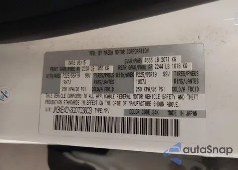 2016 Mazda Cx-5 Grand Touring z USA, uszkodzony, nr VIN JM3KE4DY8G0703803